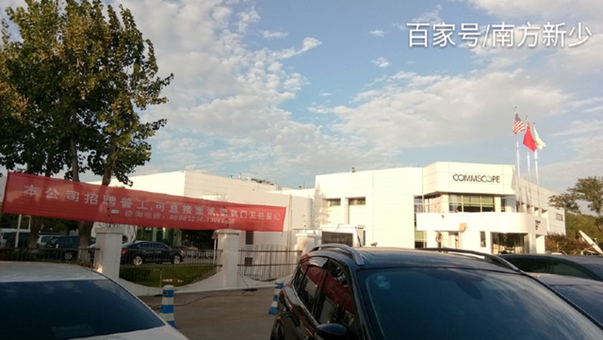 豪利轻工