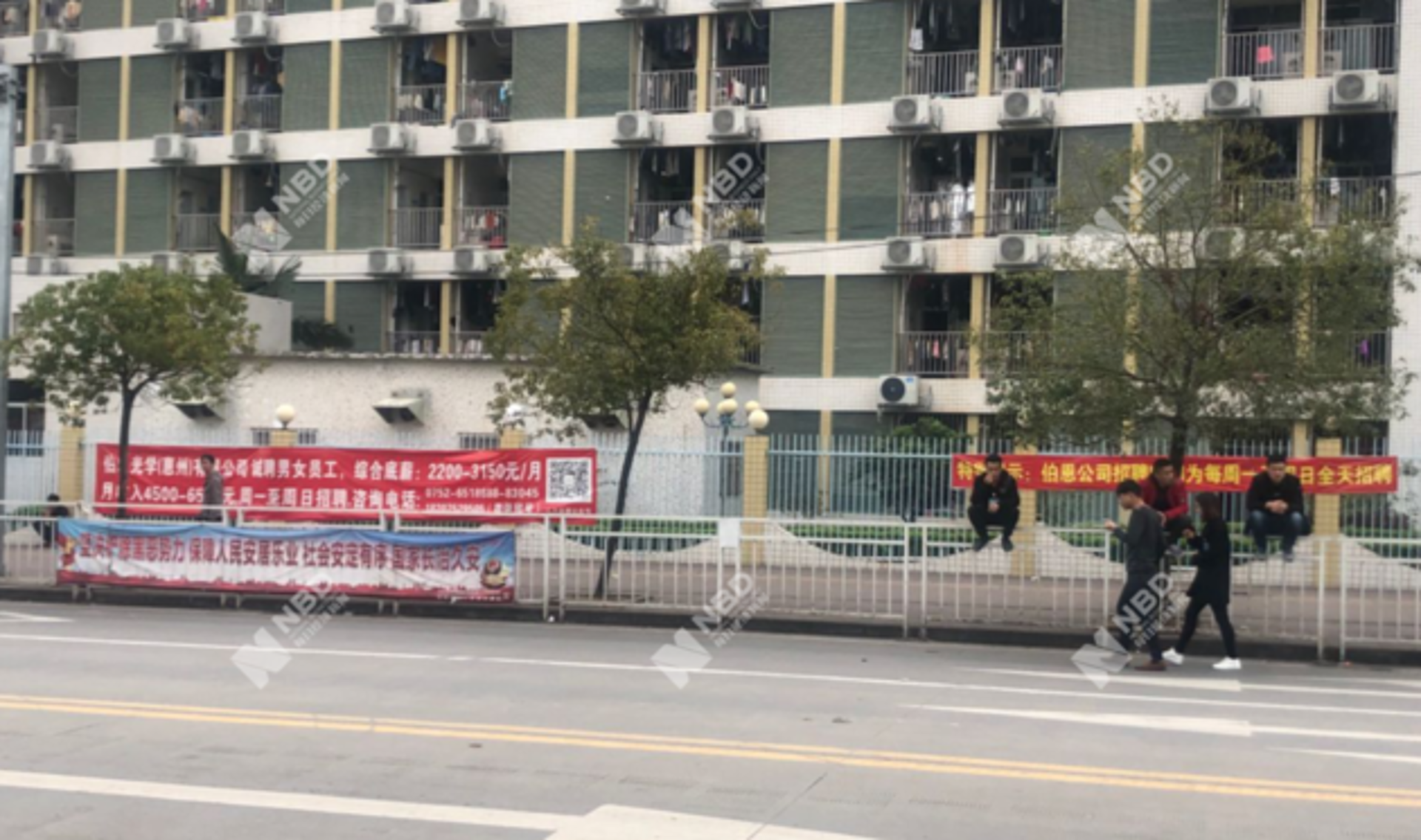 豪利轻工